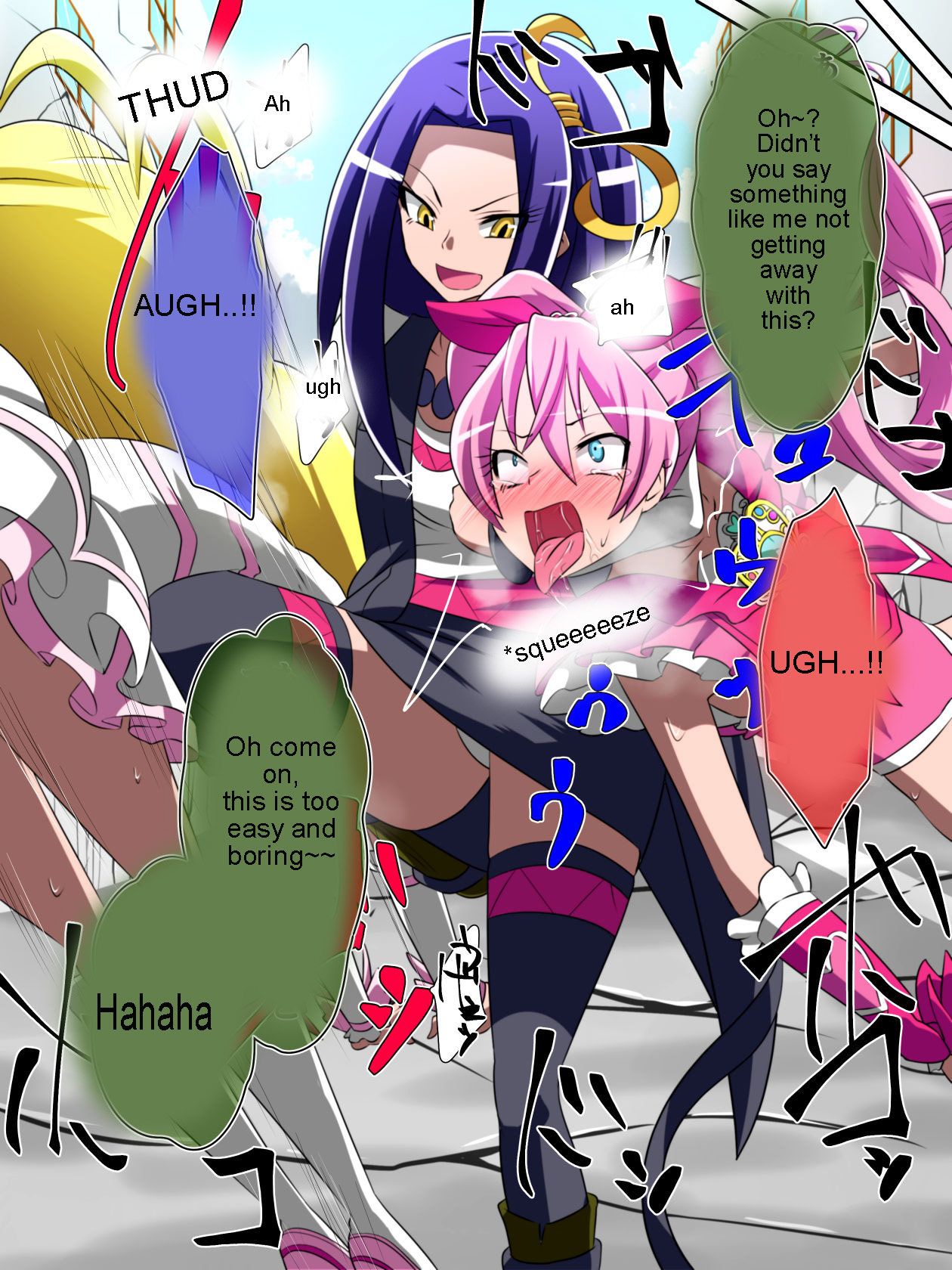 Haiboku no Precure ~Teki no Onna Kanbu ni Juurin sareru Densetsu no Senshi~  + Bonus page 4 full