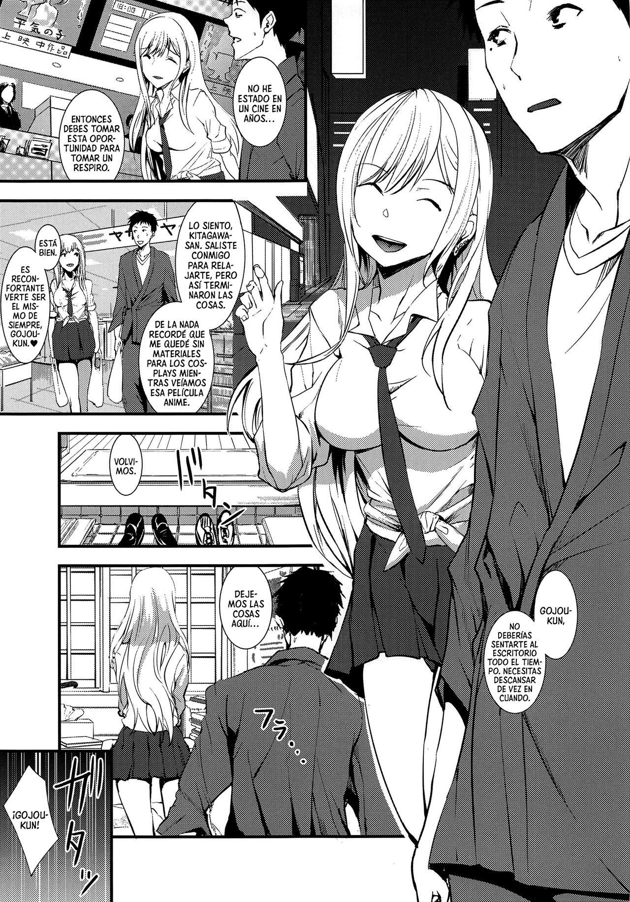 Sono Bisque Doll ni Boku wa Koi o Shita page 7 full