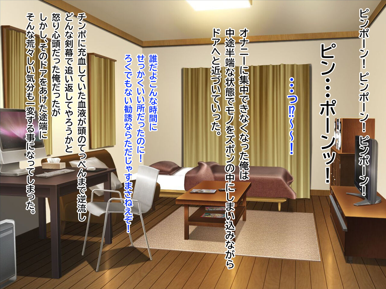 Otonari no Kinpatsu Pheromone Tsuma wa Shinkon Hoyahoya no Wakai Osu Chinpo ga Osuki page 5 full