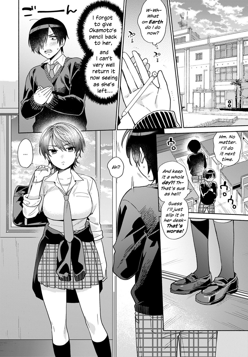 Harinezumi no Dilemma ① | A Hedgehog's Dilemma, Part 1 page 4 full