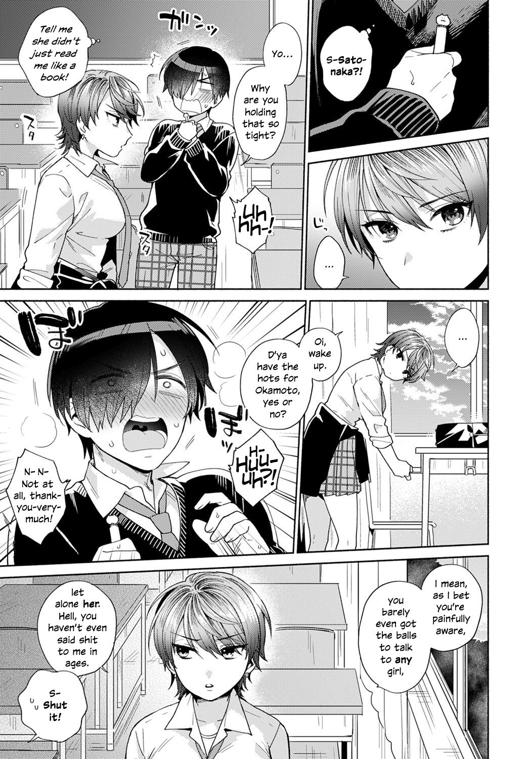 Harinezumi no Dilemma ① | A Hedgehog's Dilemma, Part 1 page 5 full