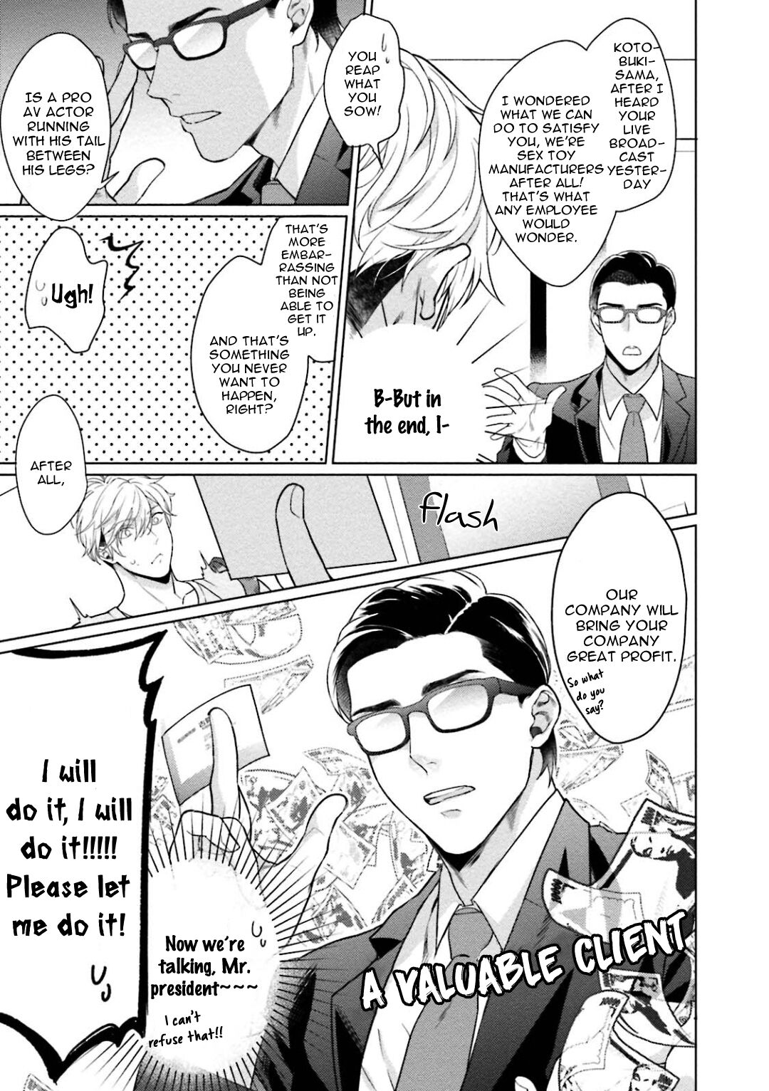 Karisuma AV Danyuu no Ore ga Omocha nanka de iku Wakenai!!! page 10 full