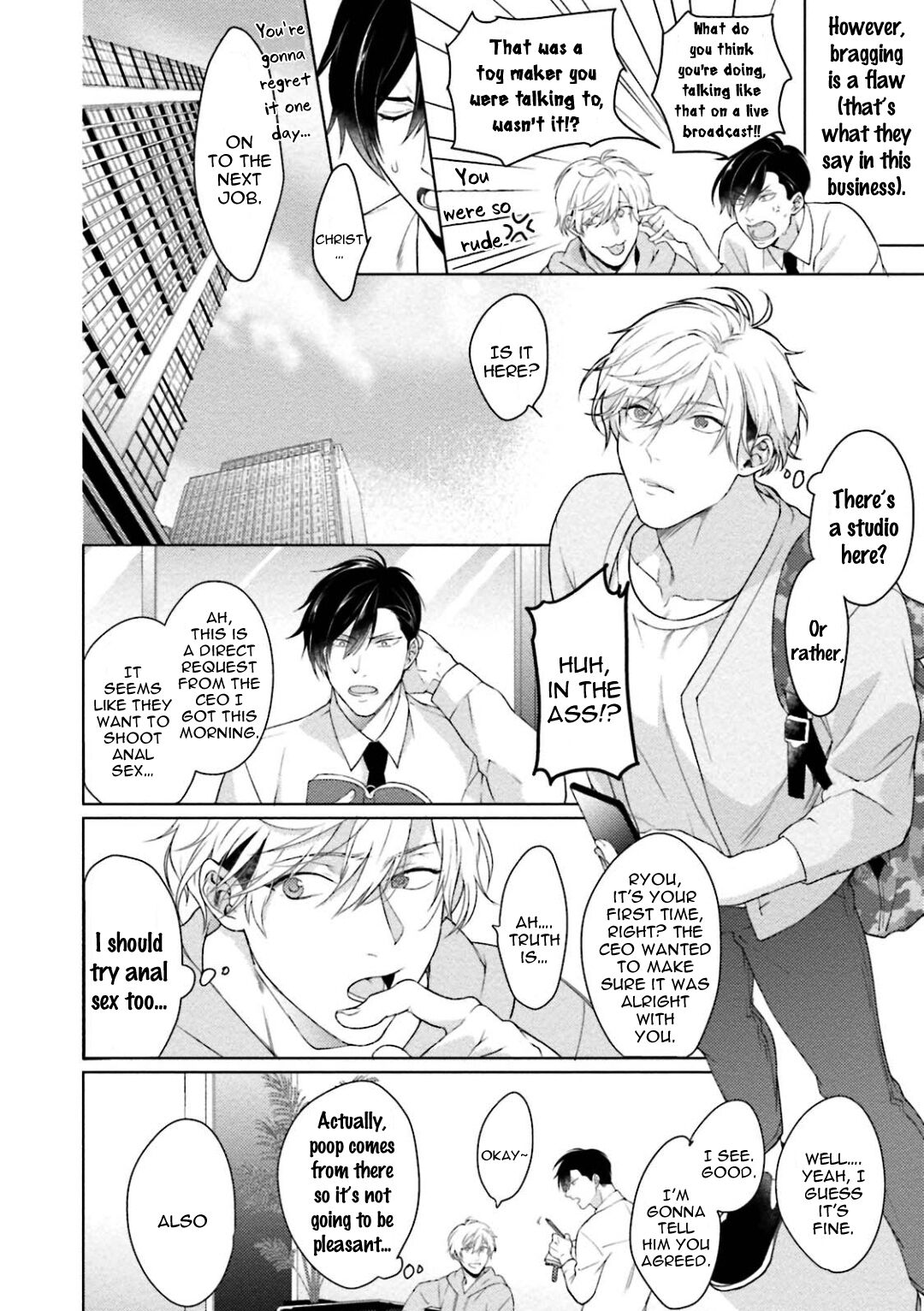 Karisuma AV Danyuu no Ore ga Omocha nanka de iku Wakenai!!! page 5 full