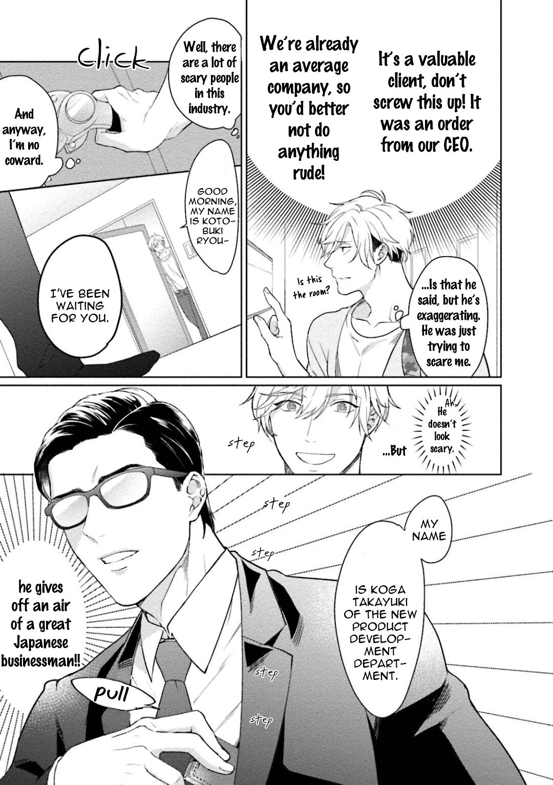 Karisuma AV Danyuu no Ore ga Omocha nanka de iku Wakenai!!! page 6 full