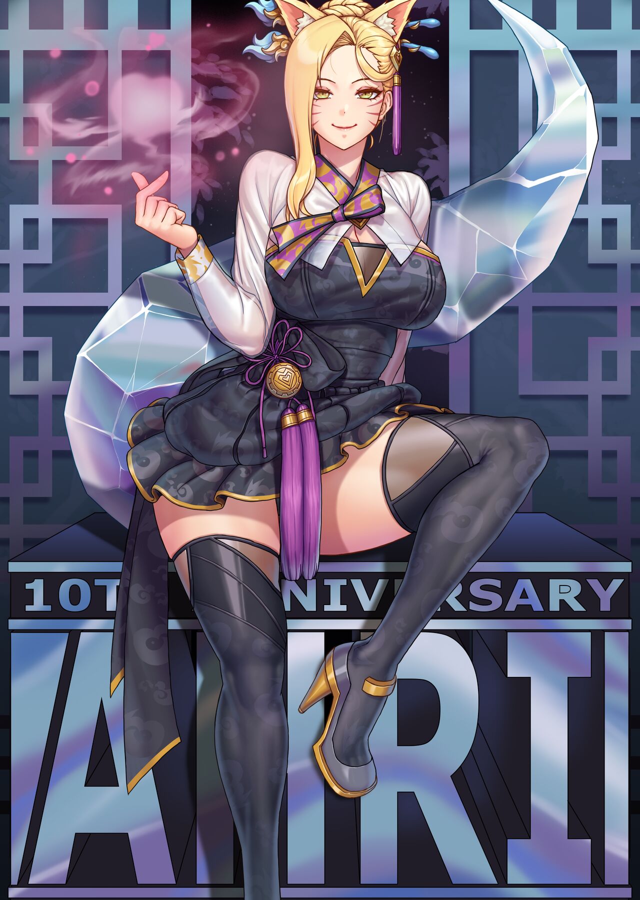 K/DA 10th Ahri page 1 full