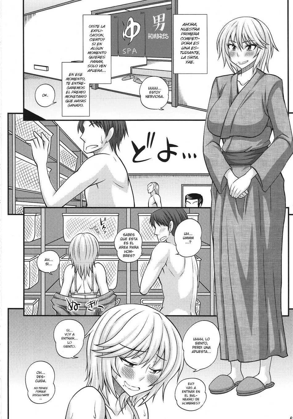 Futanari Musume Otokoyu Mission page 3 full