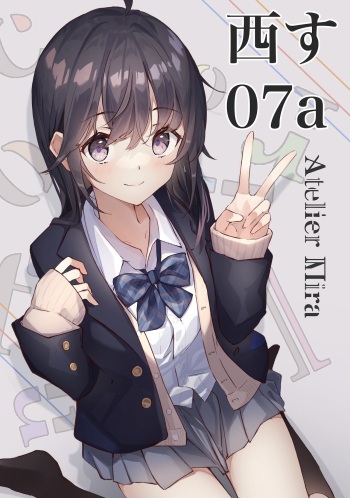 tkb cover