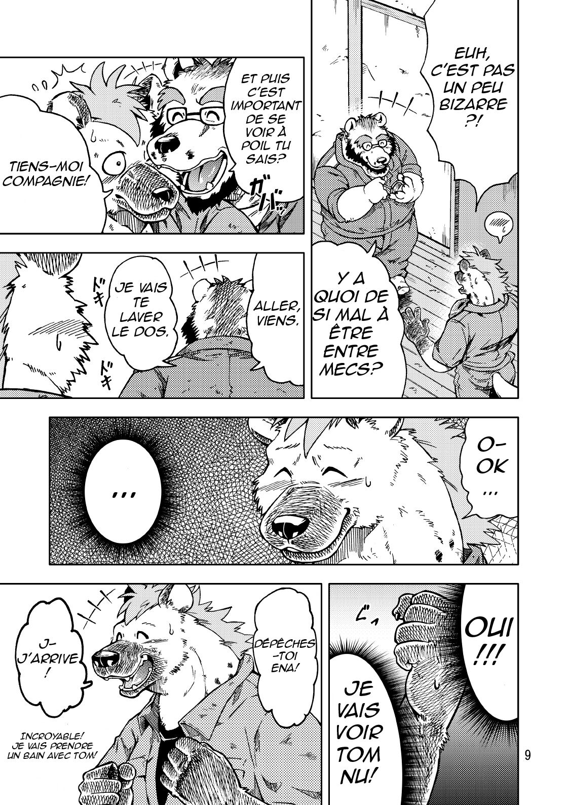 Renai Seibi page 10 full