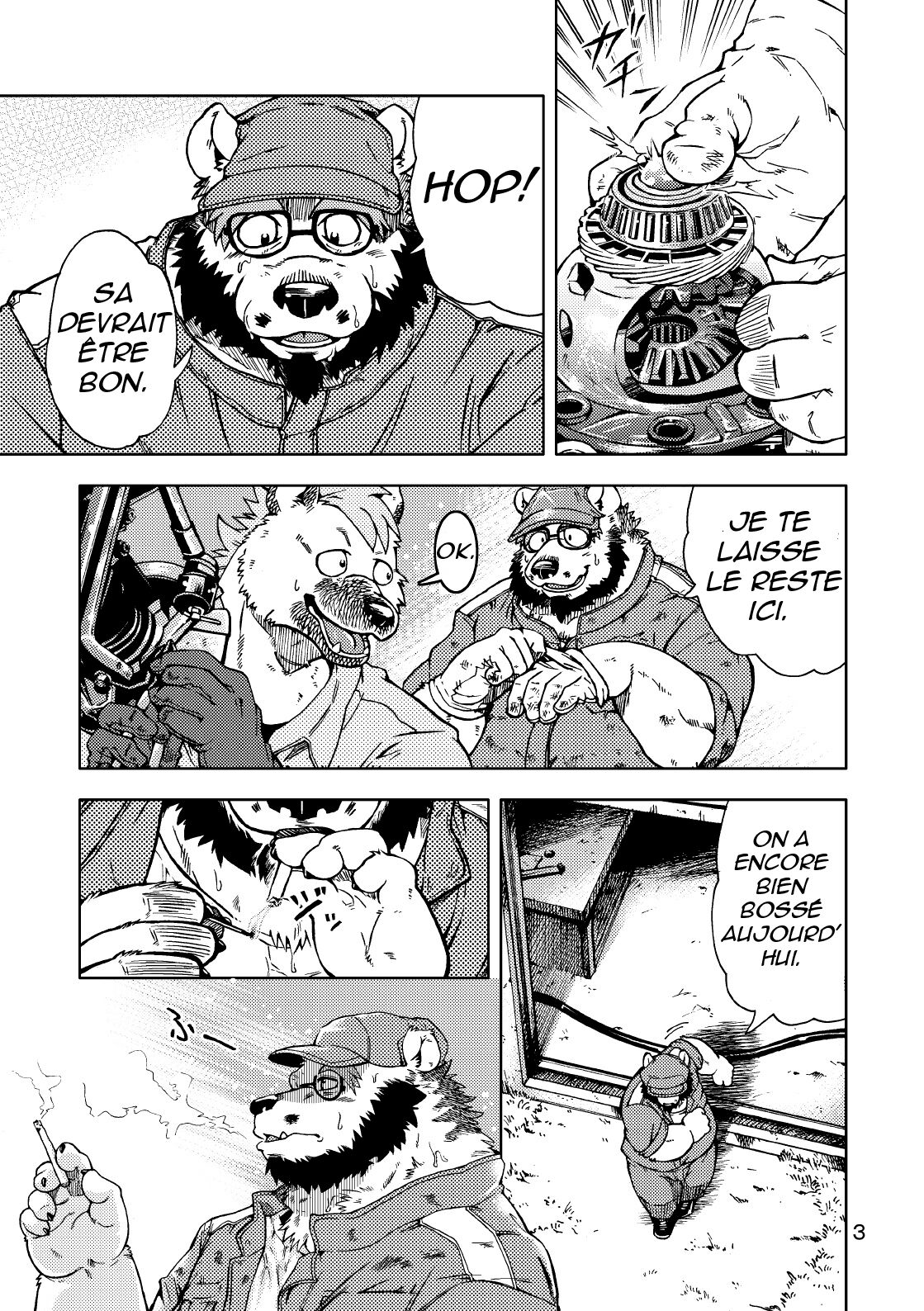 Renai Seibi page 4 full