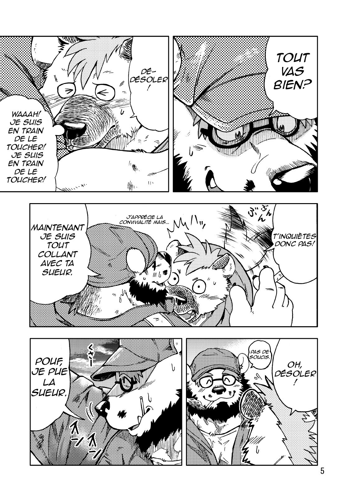 Renai Seibi page 6 full