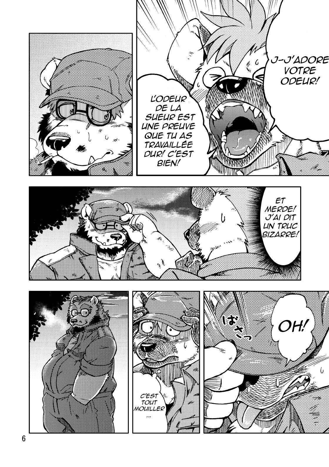 Renai Seibi page 7 full