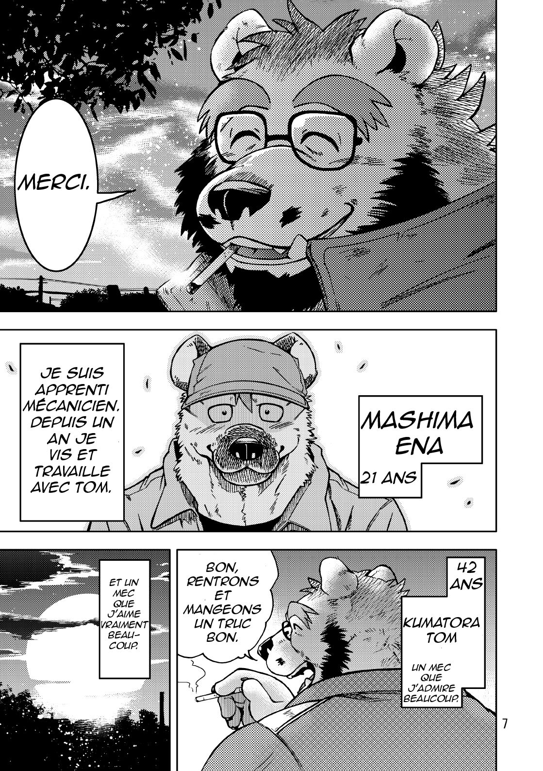 Renai Seibi page 8 full