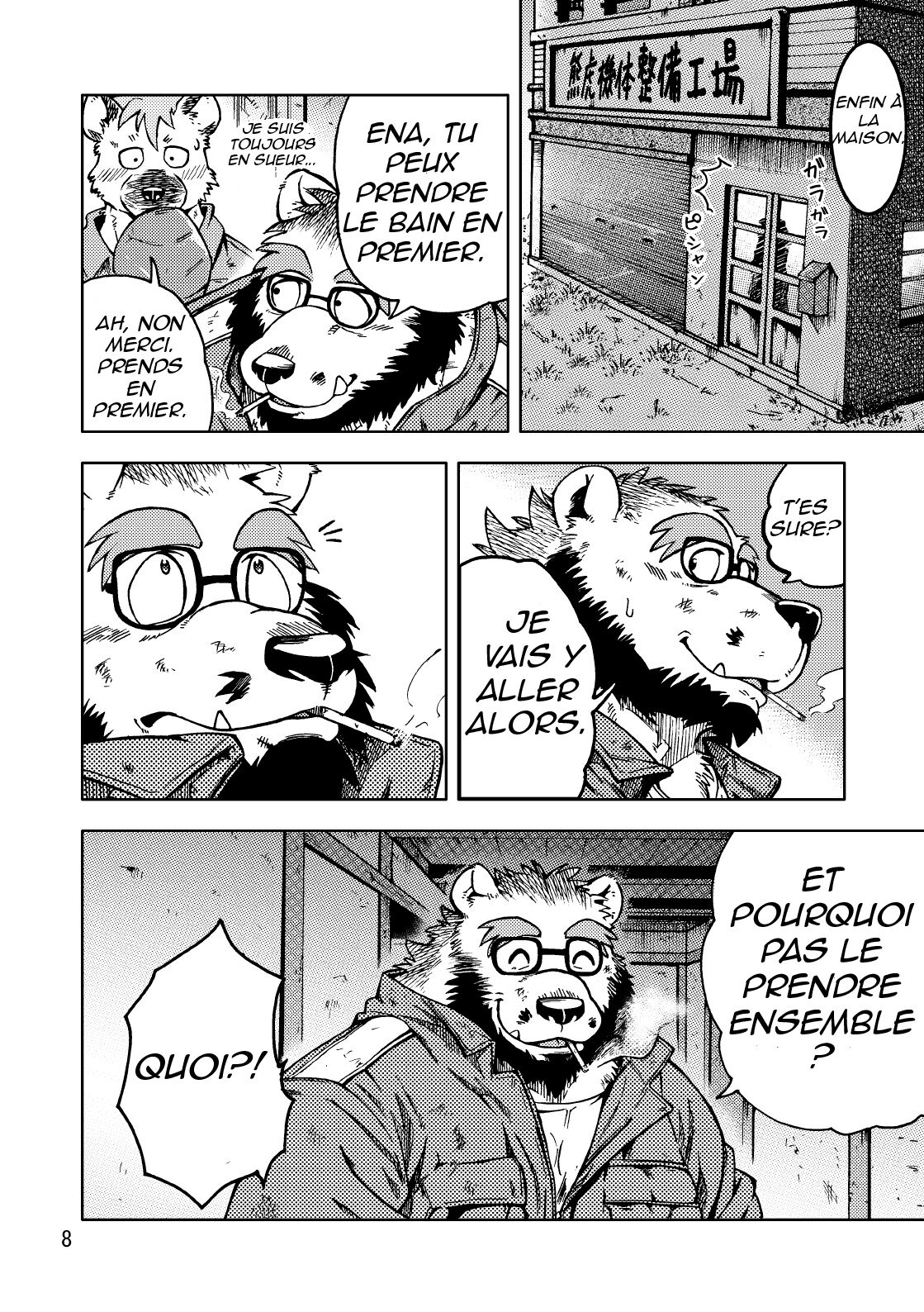 Renai Seibi page 9 full