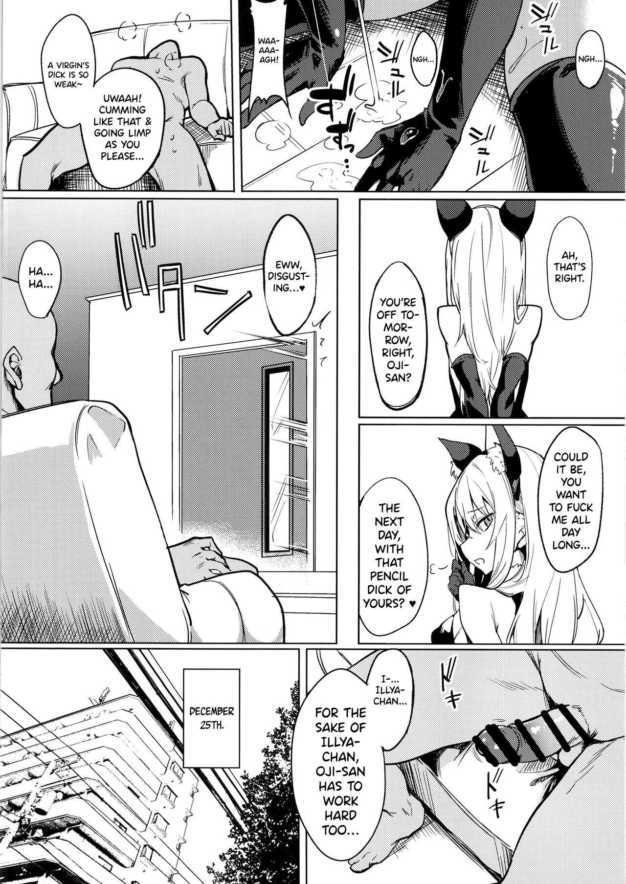 Mesugaki Bitch na Illya-chan to Asobo page 10 full