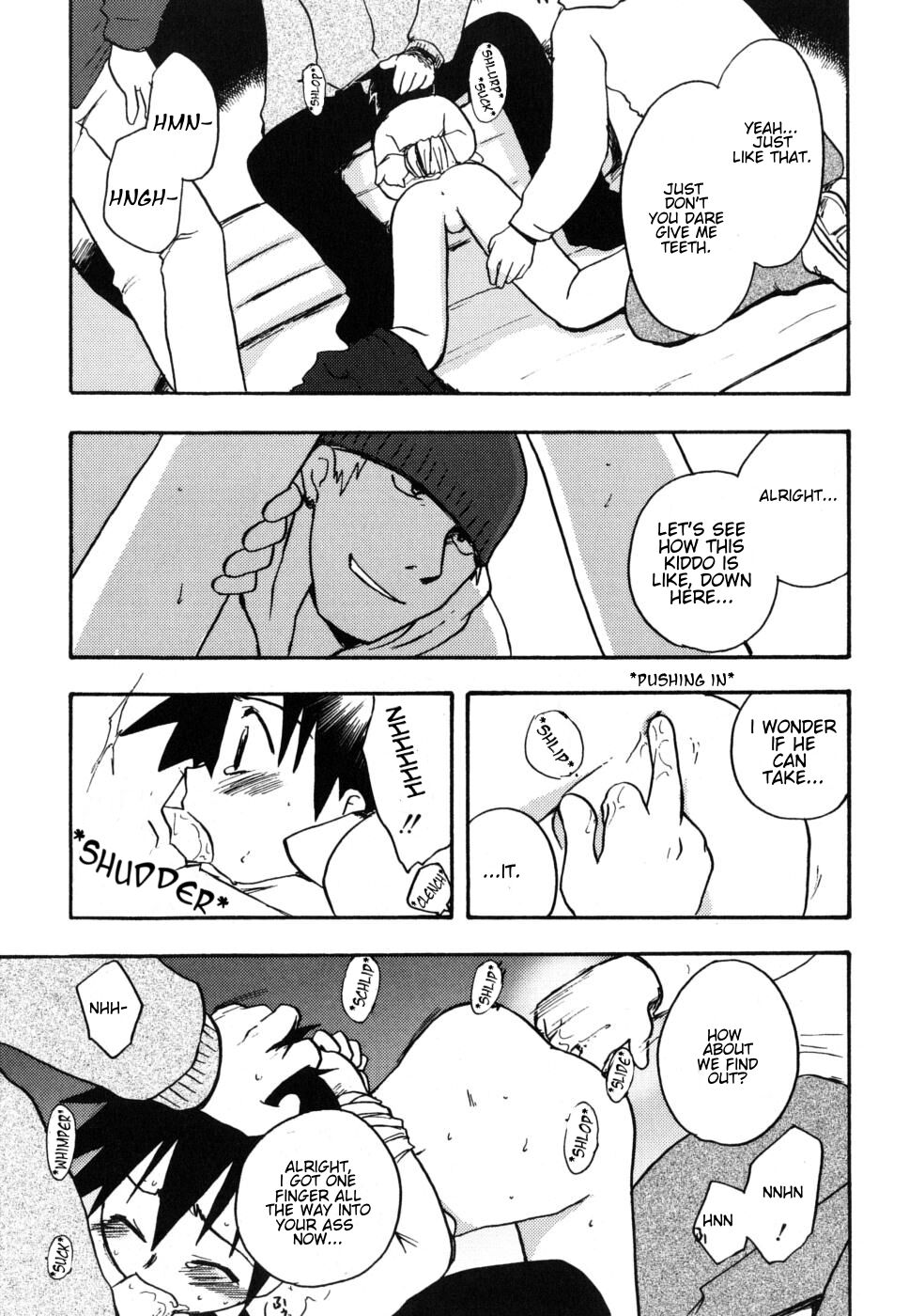 Te no hira no ondo | By the Warmth of Someone's Palm page 7 full