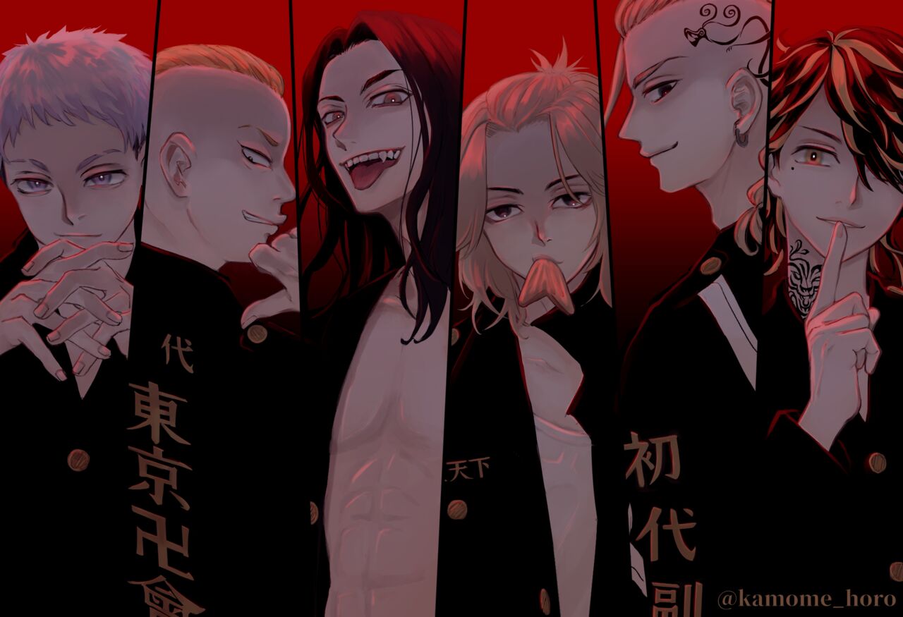 靴中 page 3 full