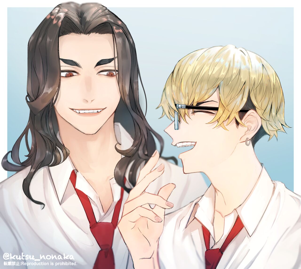 靴中 page 4 full