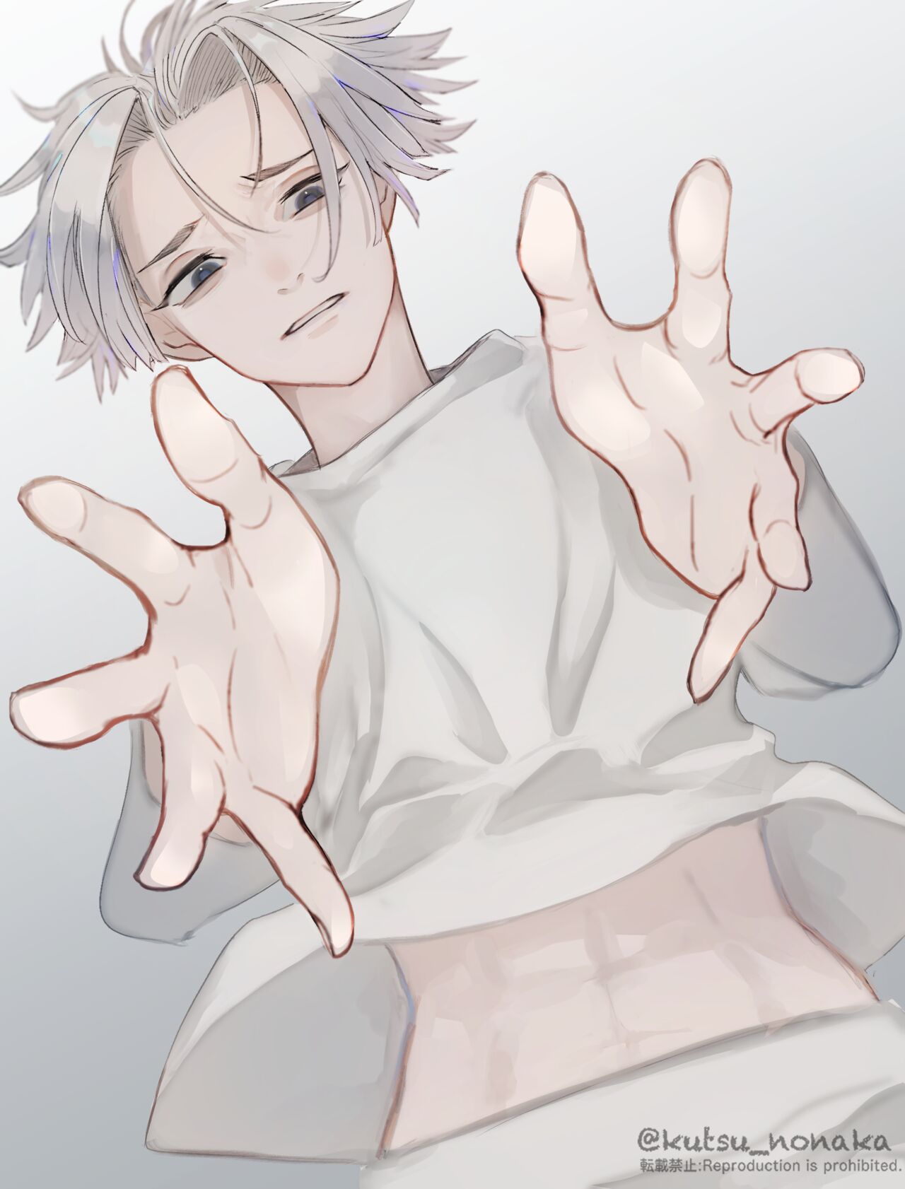 靴中 page 5 full