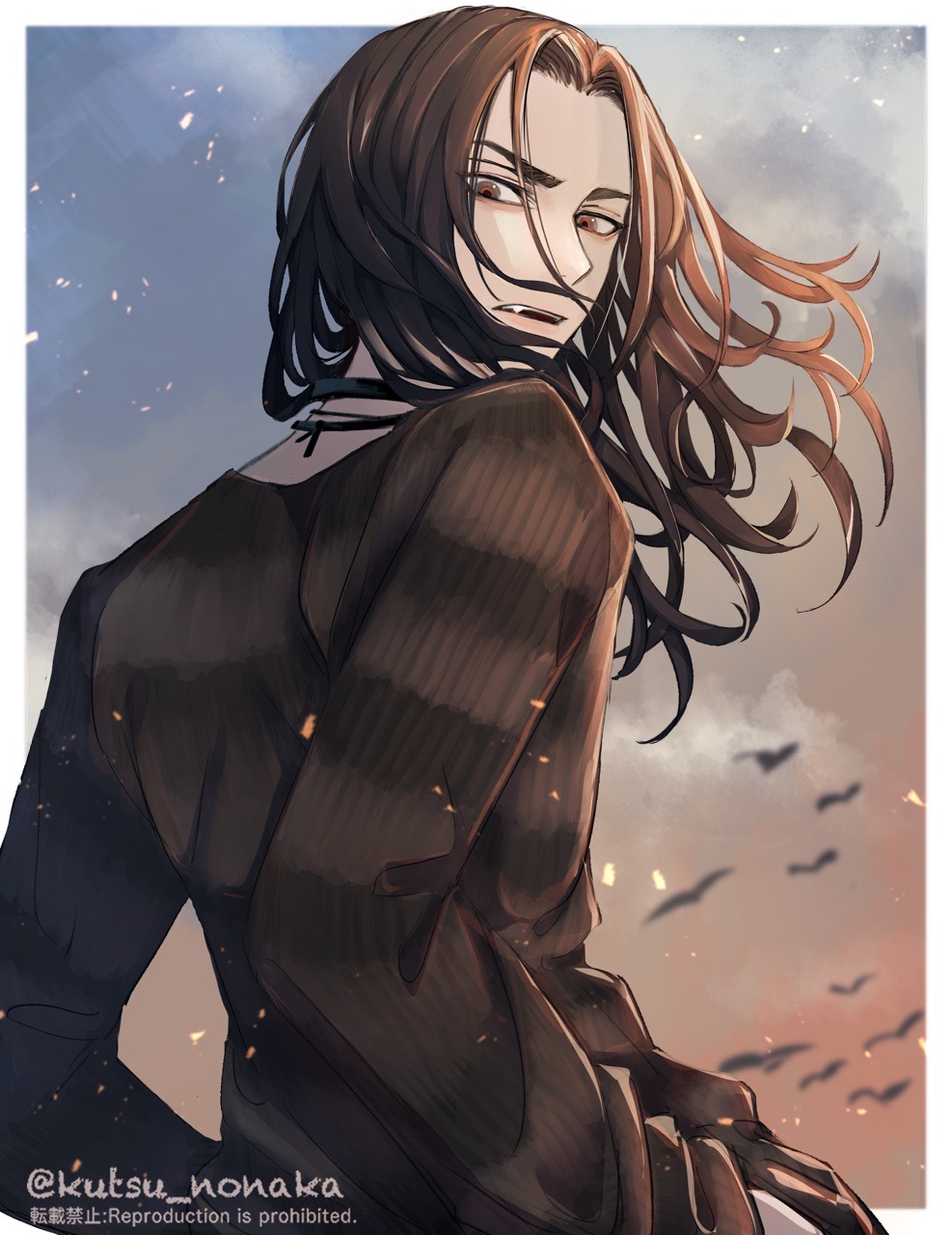 靴中 page 7 full
