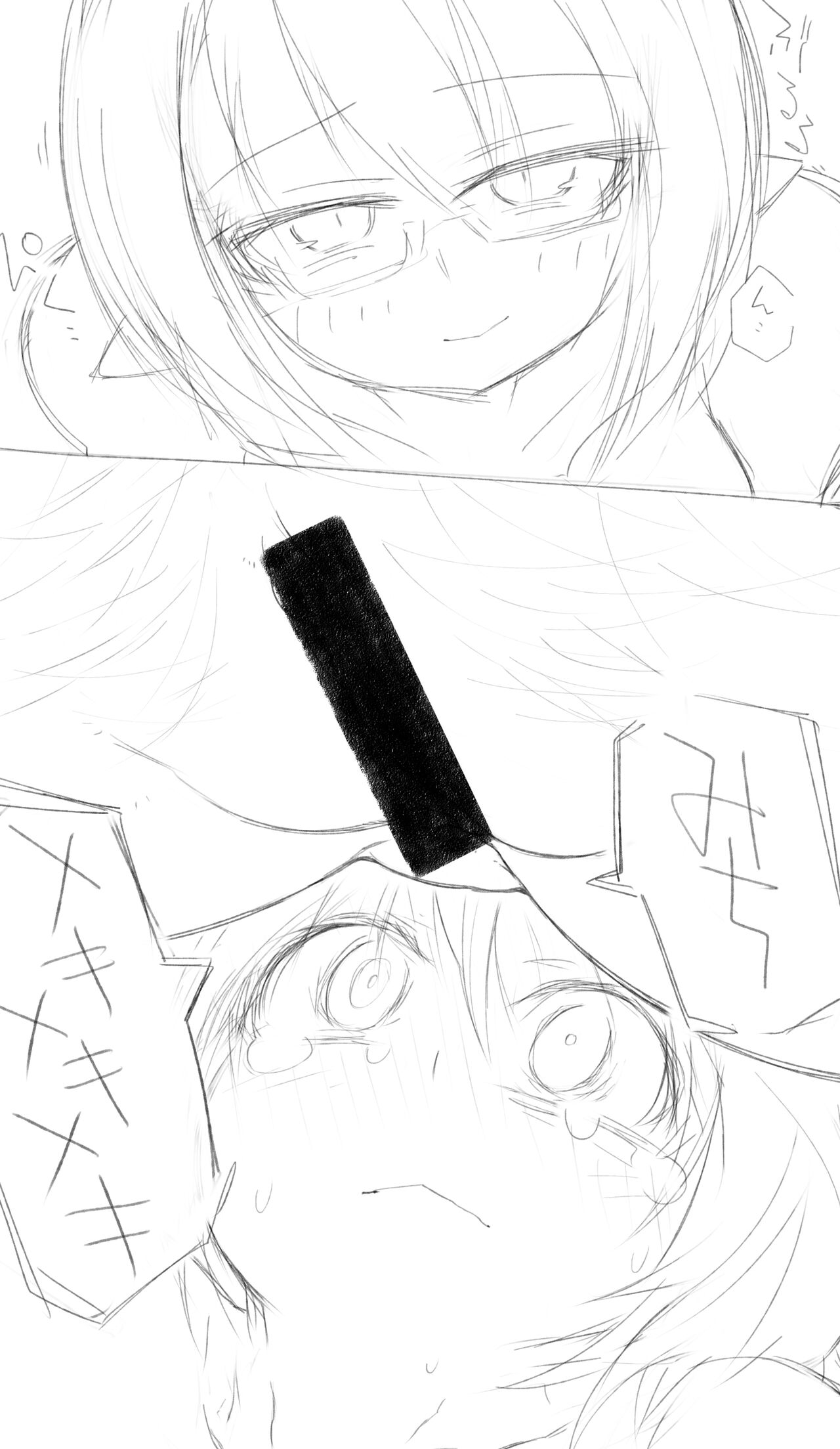 Giantess facesitting scat page 3 full