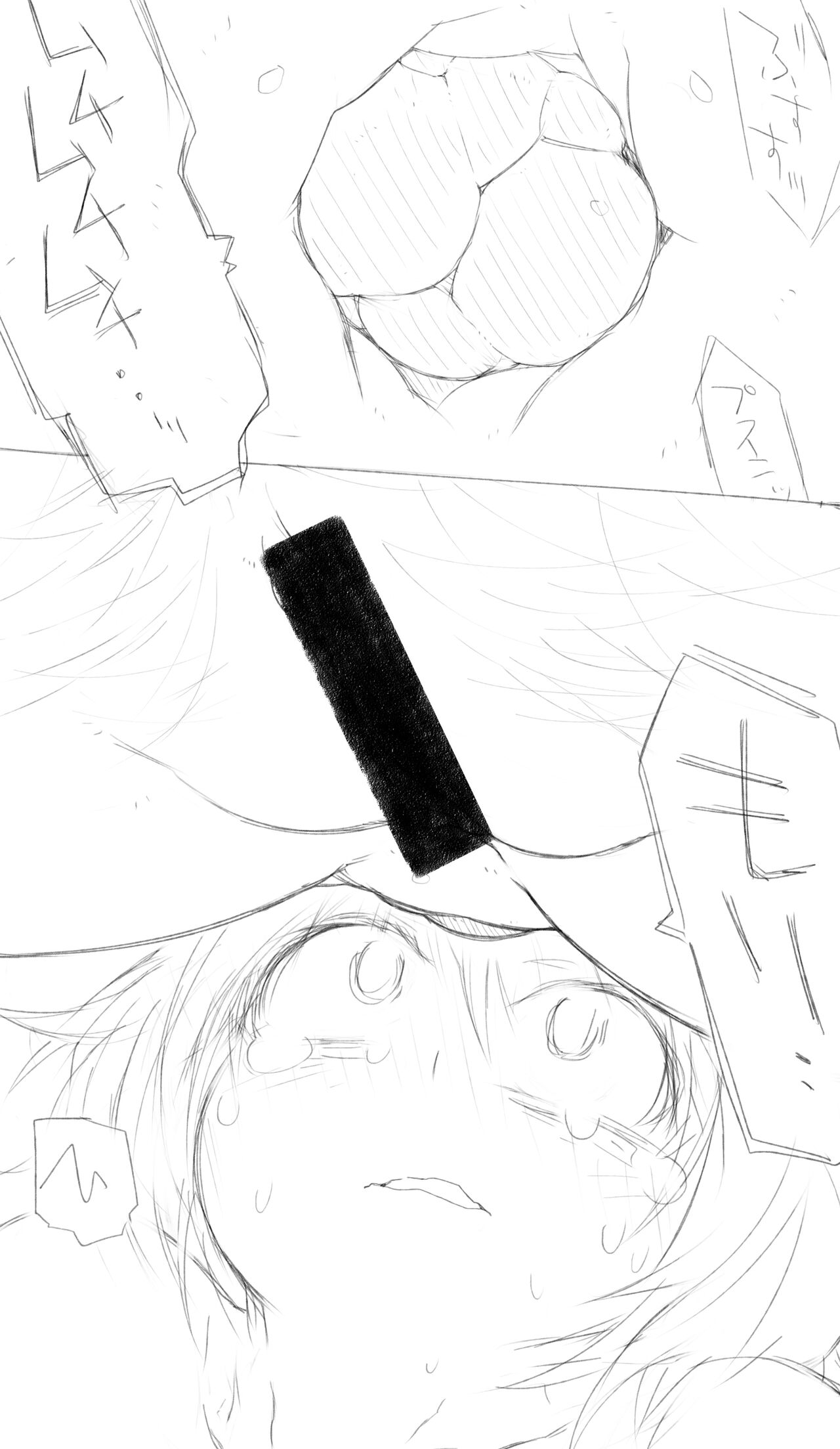 Giantess facesitting scat page 4 full