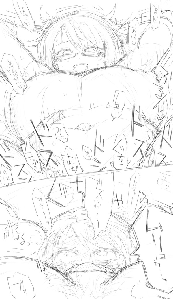 Giantess facesitting scat page 7 full