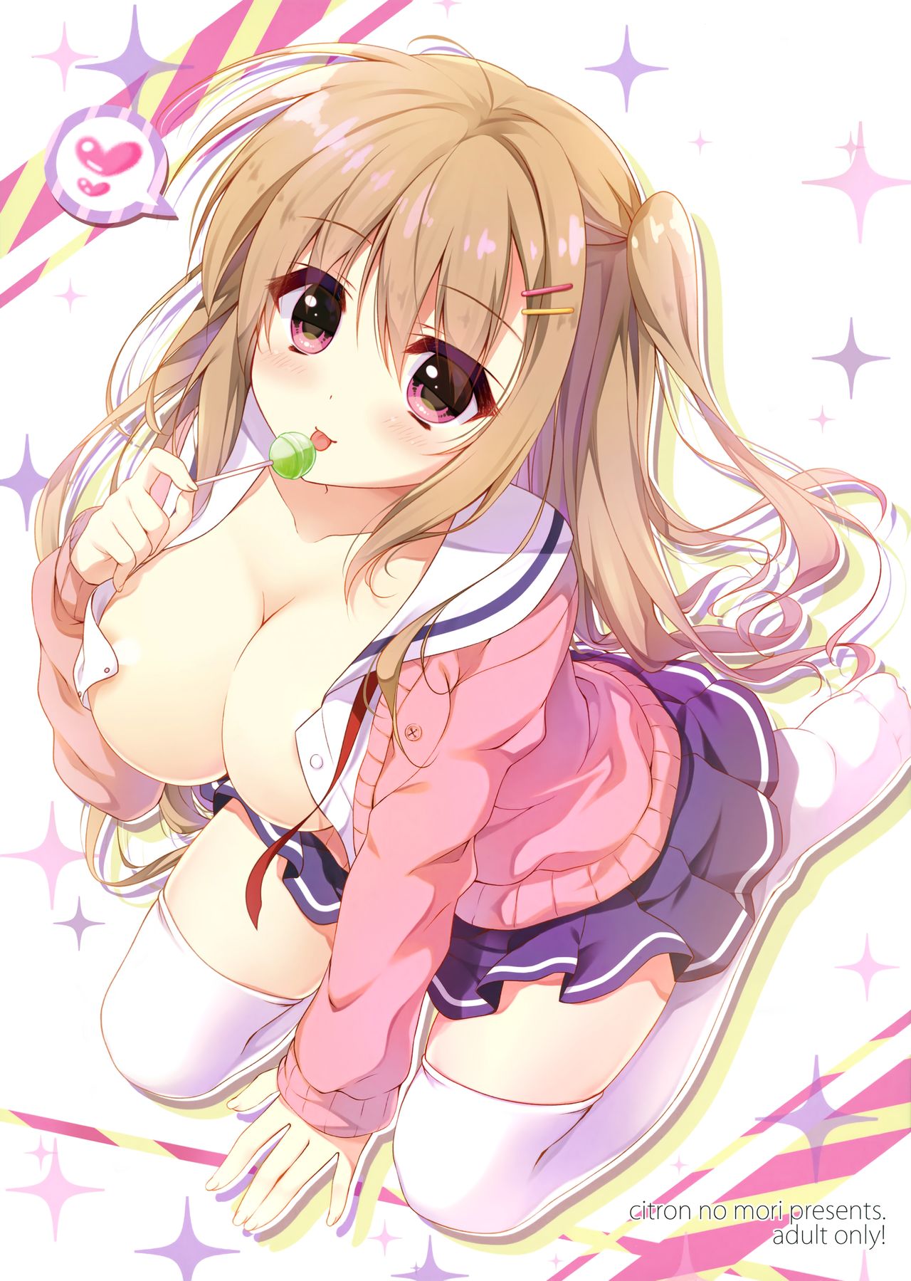 Dare ga Anta Mitai na Kimobuta to!! | 누가 너 같은 극혐돼지랑!! page 2 full