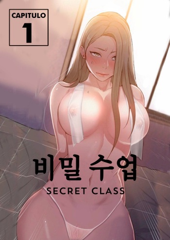 Secret Class Ch.118/? cover