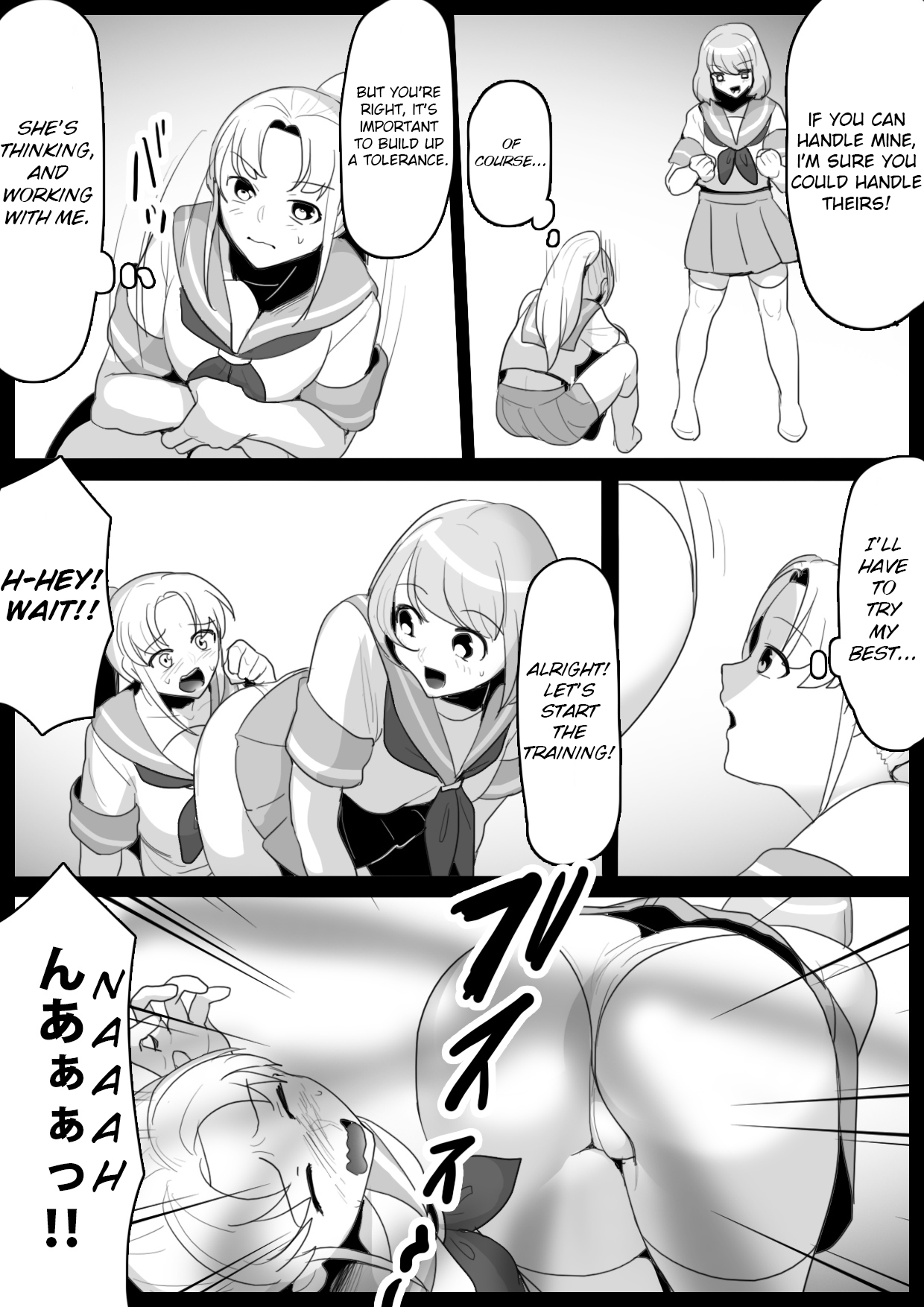 Fetishist Ch. 2 page 6 full