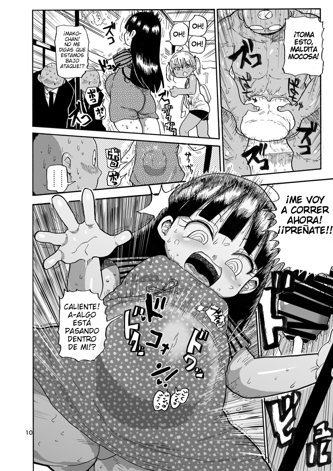 Yousei no Mahou Shoujo 2 page 9 full
