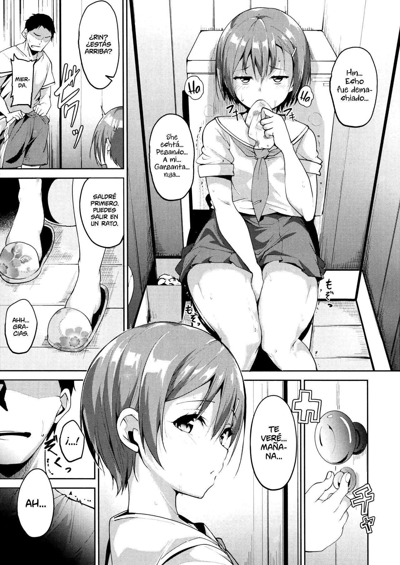 Hoshizora Summer Line page 10 full
