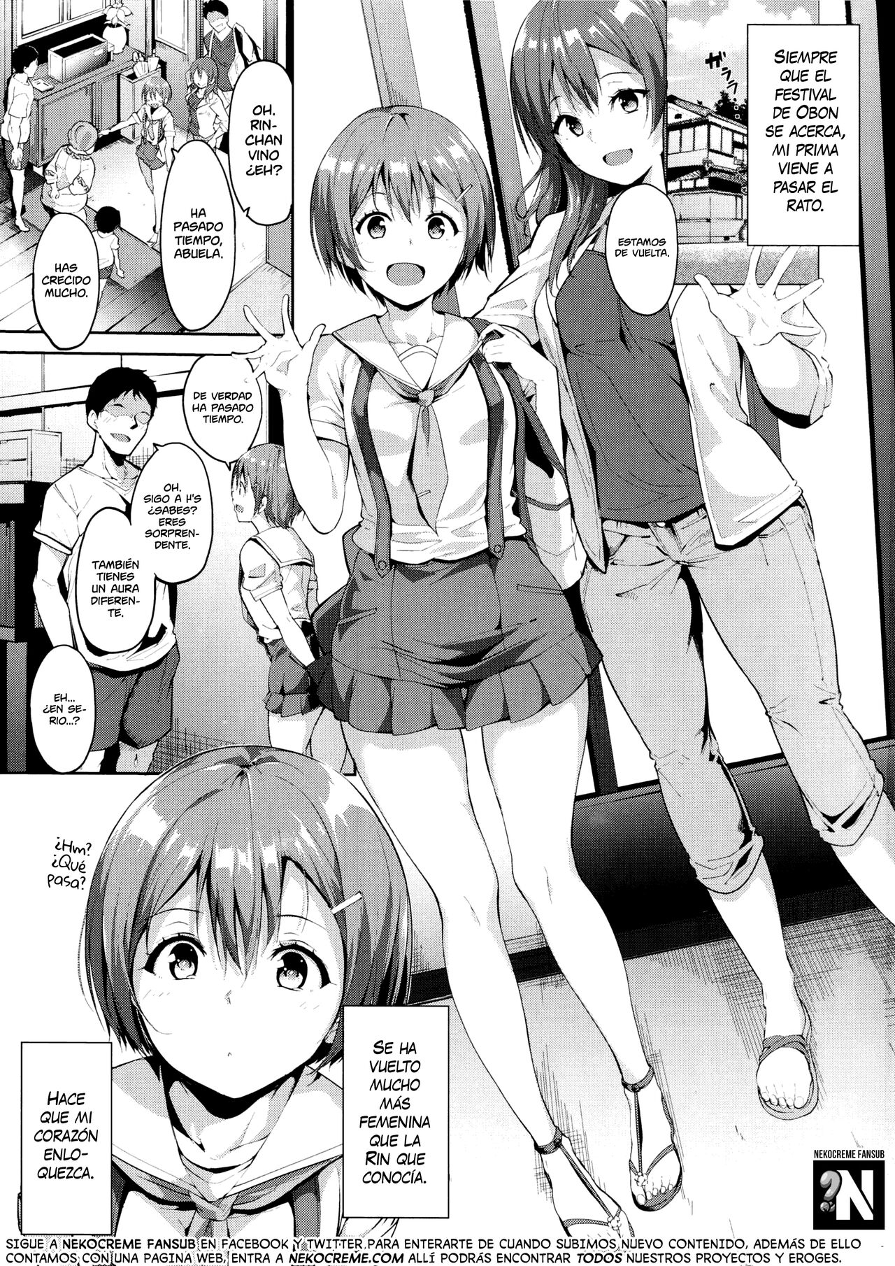 Hoshizora Summer Line page 2 full
