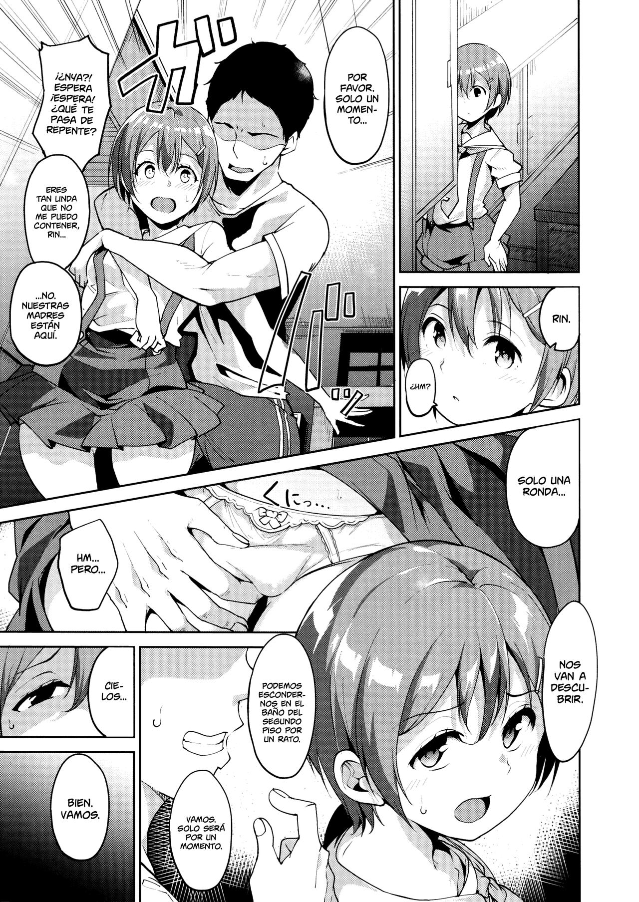 Hoshizora Summer Line page 4 full