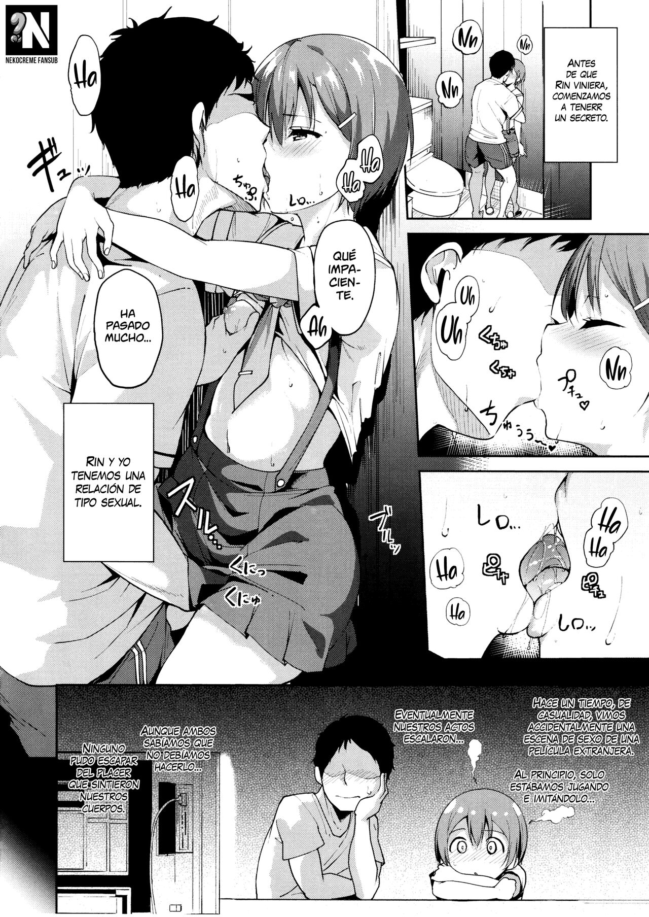 Hoshizora Summer Line page 5 full