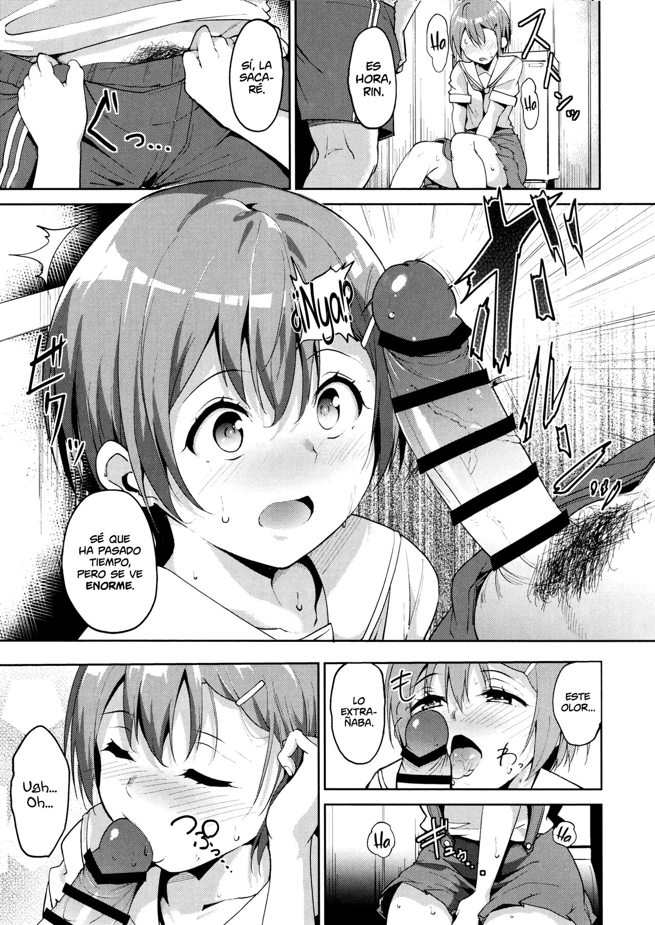 Hoshizora Summer Line page 6 full