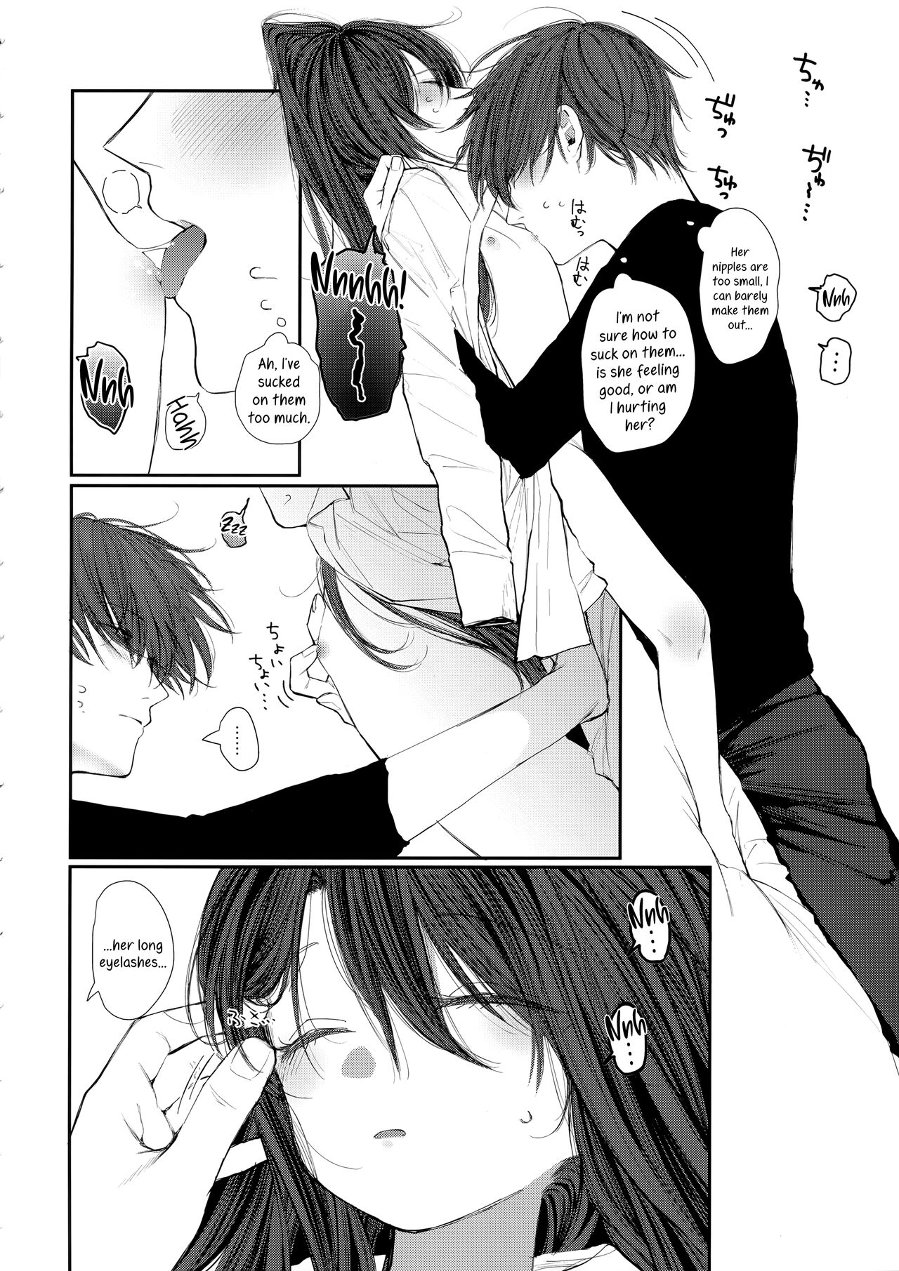 Nitamonodoosi 4.5 LoveHo After Story page 8 full
