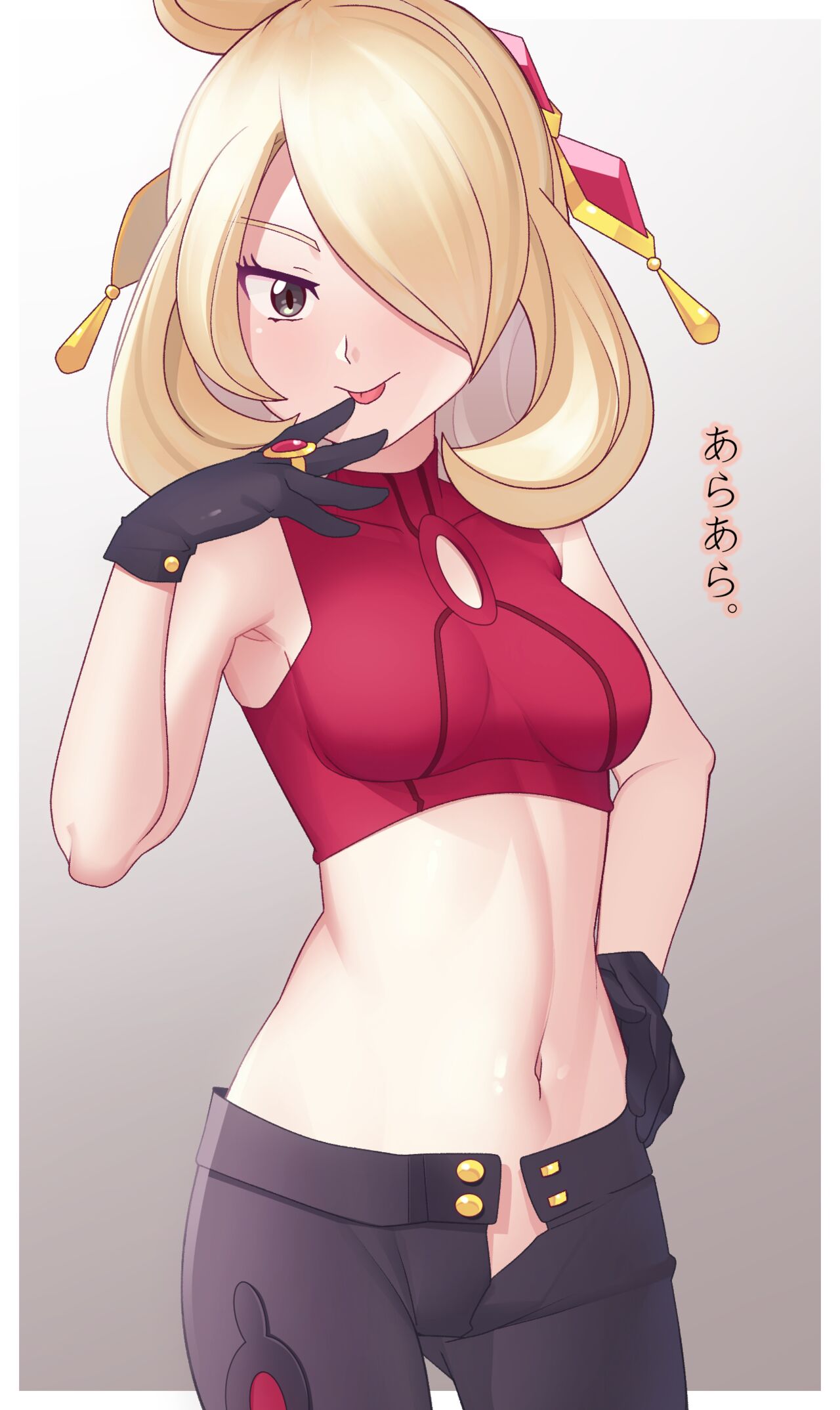 Sygna Suit Cynthia page 1 full