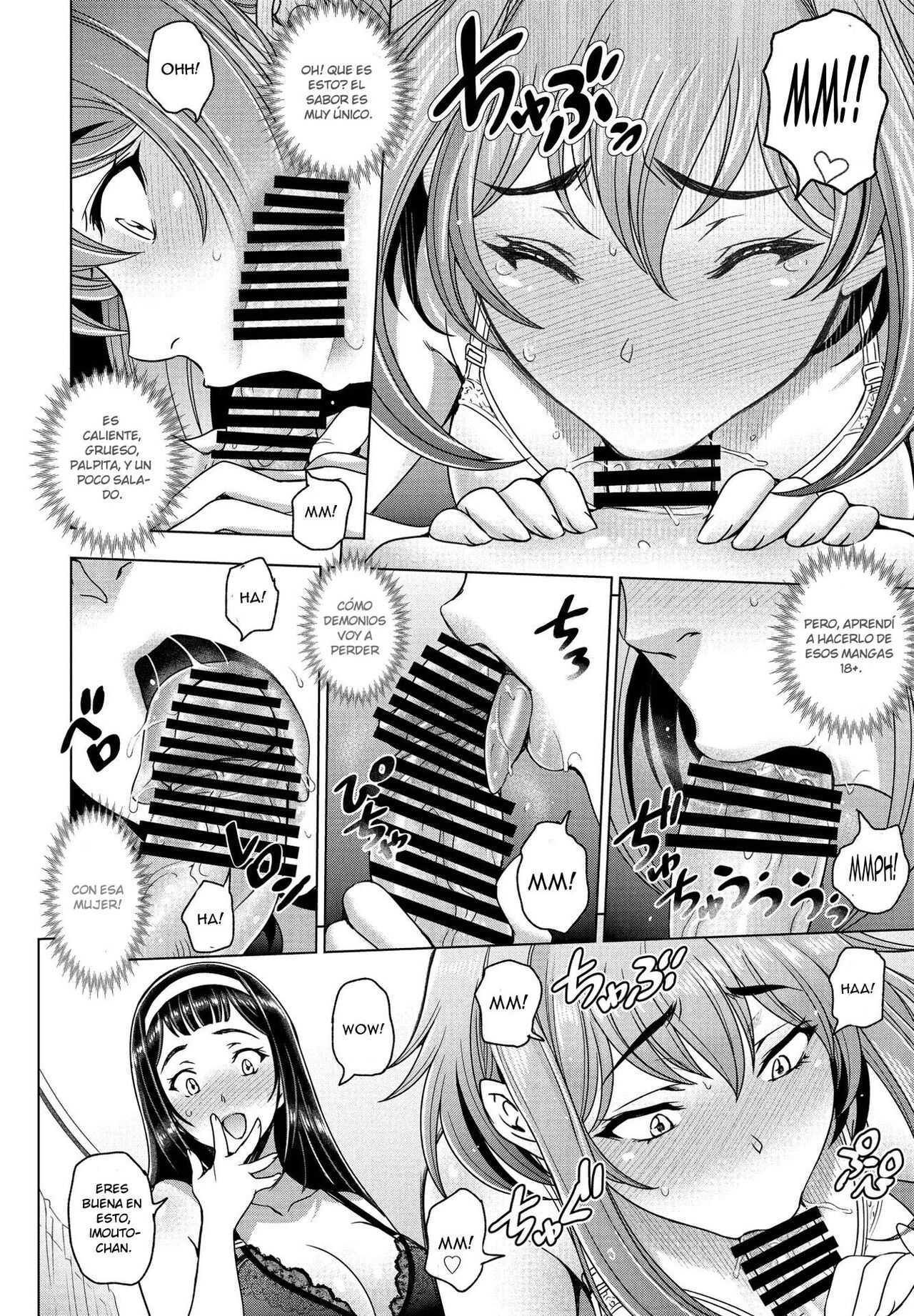 Imouto to Senpai to page 8 full