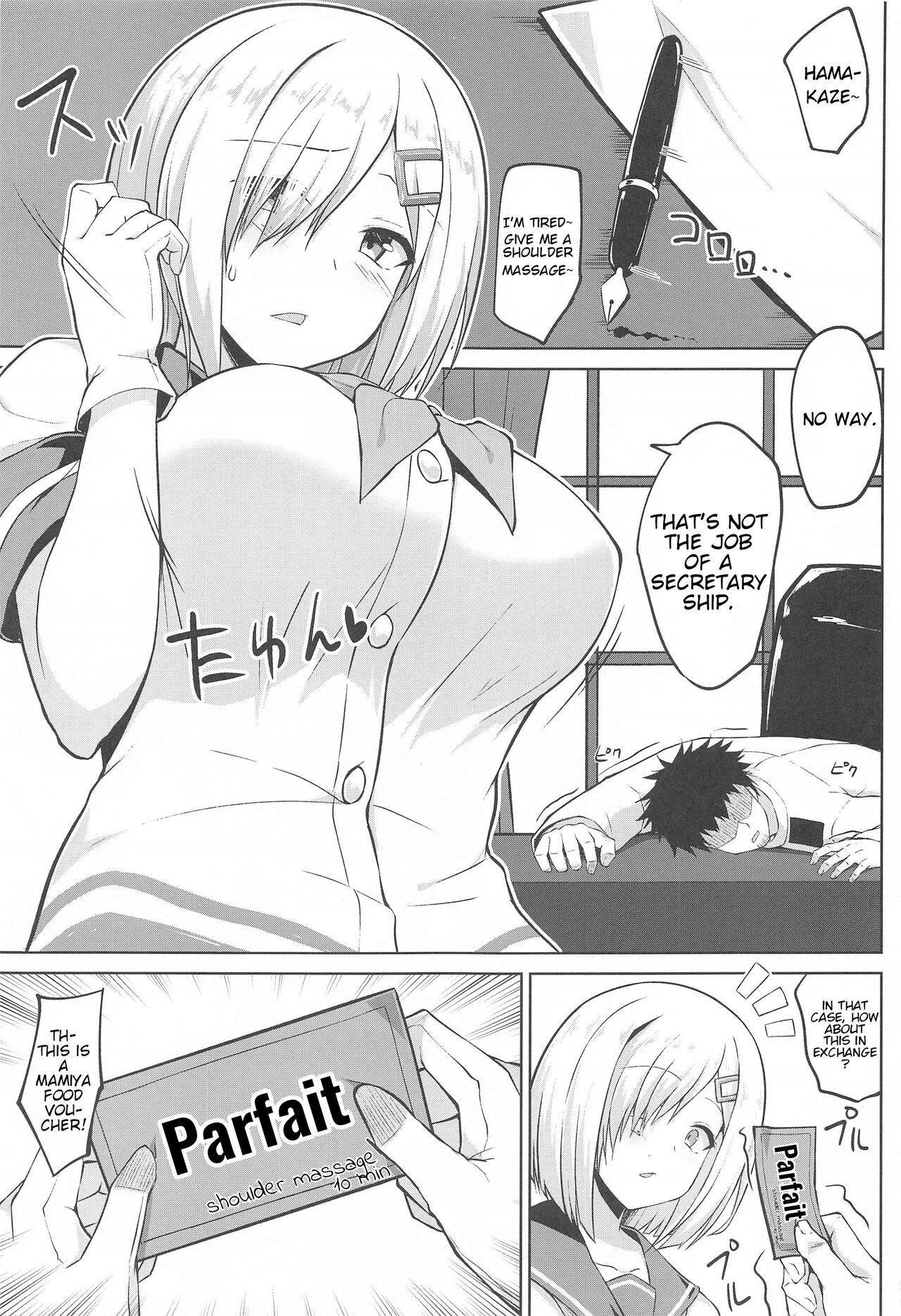 Hamakaze-chan to Ippai Hasande Paizuri Ecchi!! | Paizuri Sex with Hamakaze-chan!! page 2 full