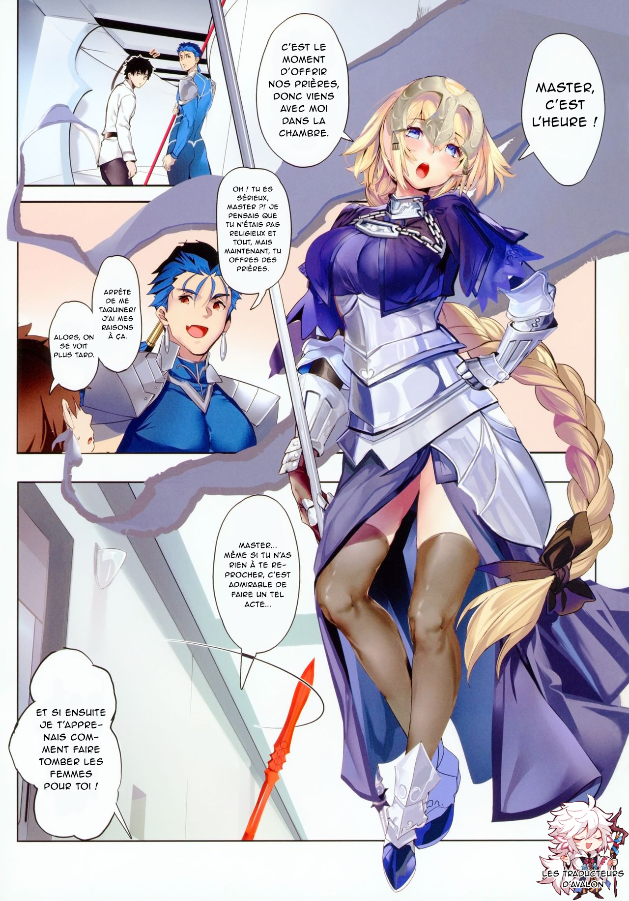 Hishojo. page 2 full
