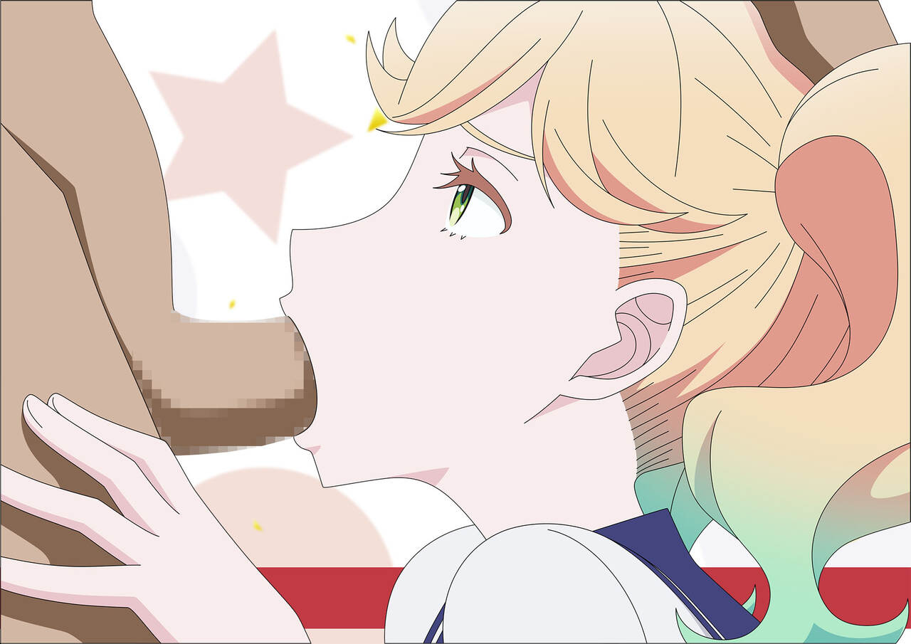 Kageki na Heya page 3 full