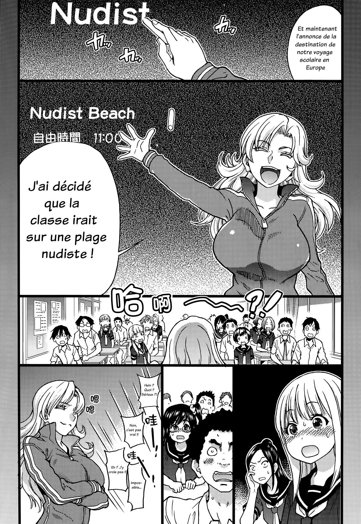nudist beach page 4 full
