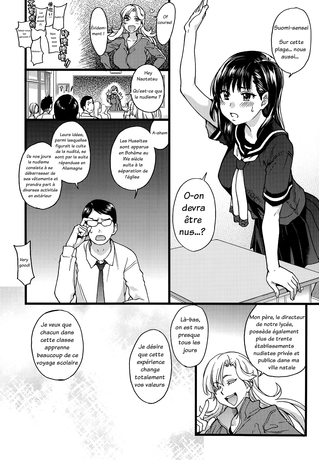 nudist beach page 5 full