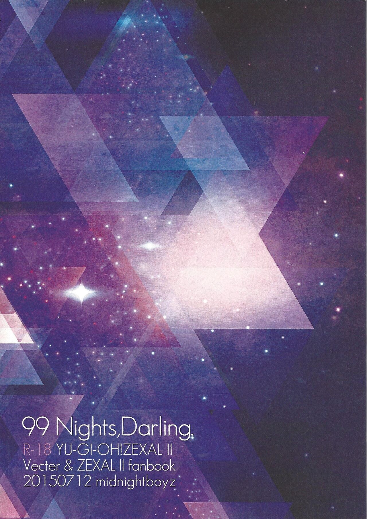 99 Nights Darling. page 1 full