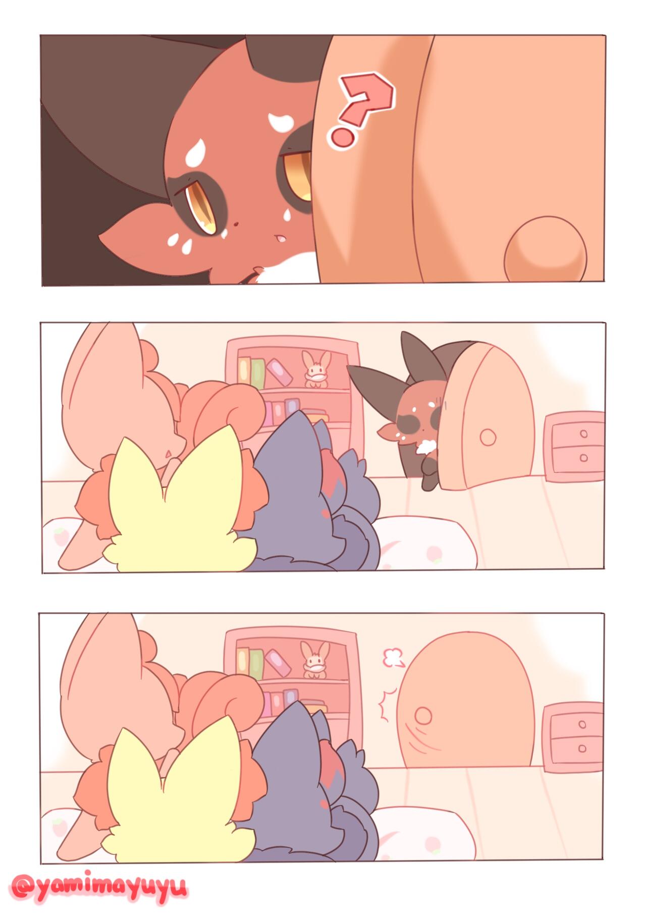 SUBSCRIBESTAR | Fox girls' playing 2 all visions page 1 full