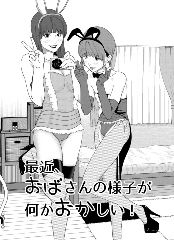 M.Works Vol 1 cover