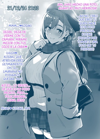 Sentai Pink  no kurisumasu no sugoshikata  Decensored cover
