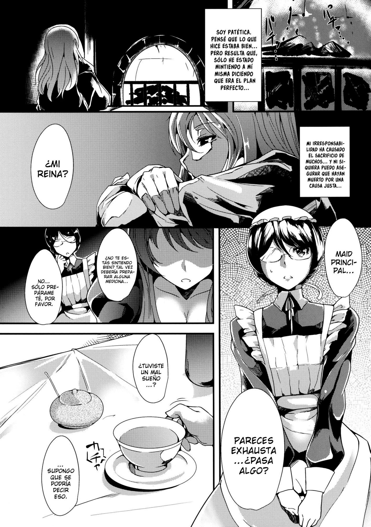 E Abunai Mizugi | Traje de baño peligroso page 3 full