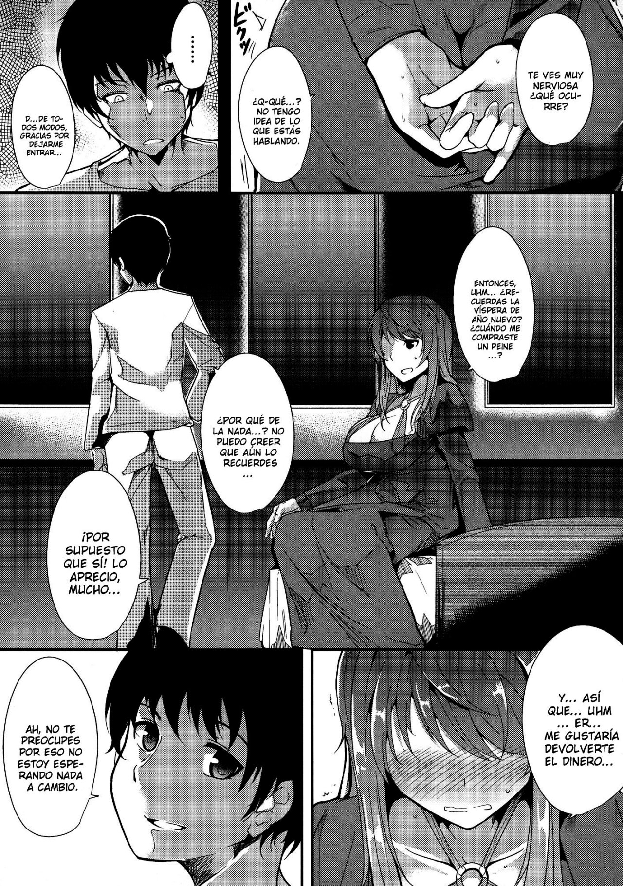E Abunai Mizugi | Traje de baño peligroso page 7 full