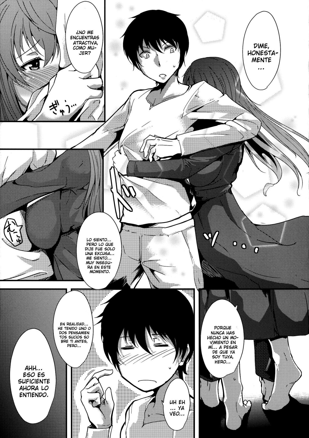 E Abunai Mizugi | Traje de baño peligroso page 8 full